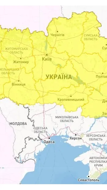 ​В Україні через ускладнення погоди оголосили штормове попередження