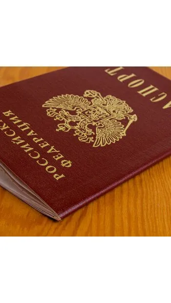 ​У рф вилучають паспорти чиновників і керівників компаній, щоб ті не втекли за кордон, – ISW