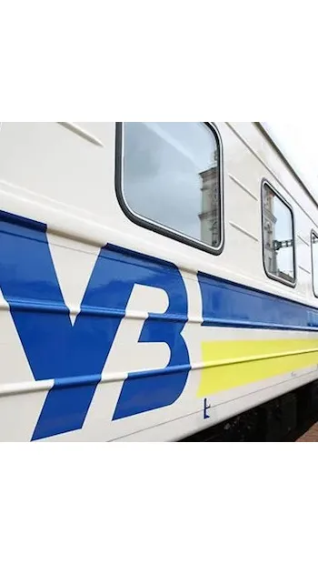 ​Російське вторгнення в Україну : Оновлення на 07:00. Усі поїзди продовжують рух, відновлювальні роботи тривають. 