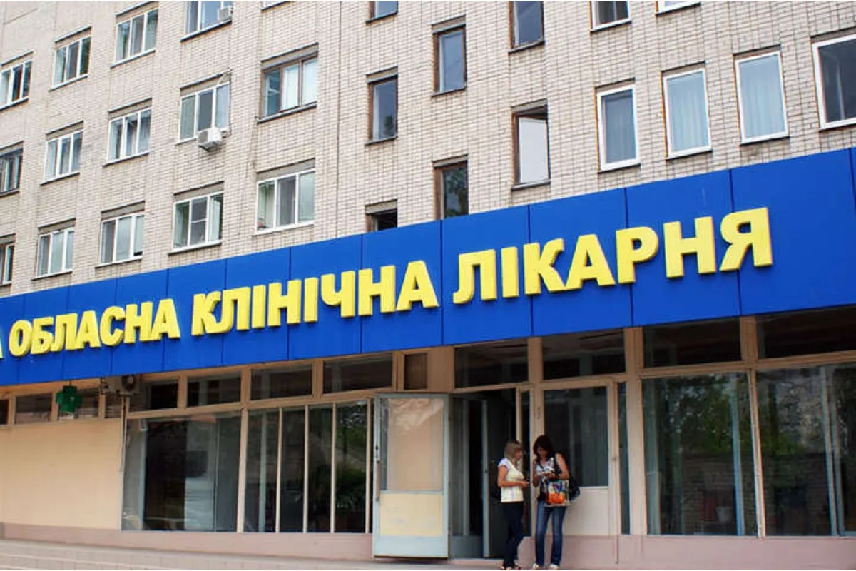 Одеська обласна лікарня закупила медикаменти у скандальної фірми з кримінальним минулим