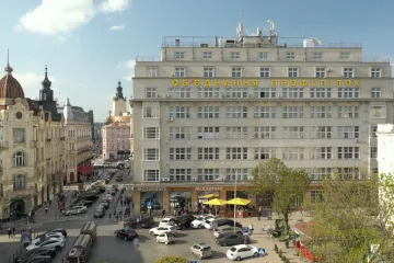 ​Львівський будинок профспілок перетворять на публічний дім?