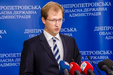 ​ГБР открыло дело против замминистра экологии Руслана Стрельца