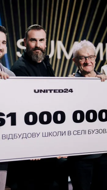 ​Платформа UNITED24 завершила перший збір для відновлення навчального закладу на $1,25 мільйона
