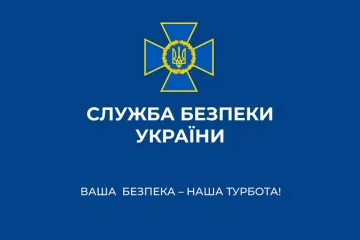 ​СБУ викрила групу, яка виготовляла підроблені дипломи для бойовиків «ДНР»