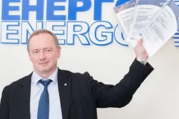 ​Брюссельская «капуста» президента «Энергоатома» Юрия Недашковского