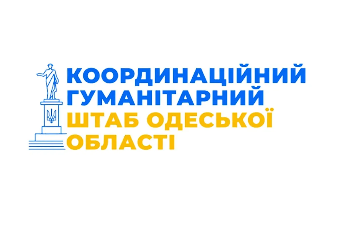 Координаційний гуманітарний штаб Одеської області: Розповідаємо про ще один місяць нашої роботи