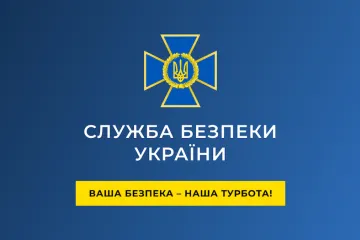 ​СБУ знешкодила російську агентуру, яка розвідувала позиції ЗСУ на півдні України (відео)