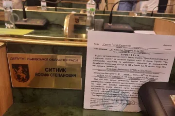 ​Депутатам Львівської облради вручили повістки перед засіданням сесії, — депутат облради Йосип Ситник