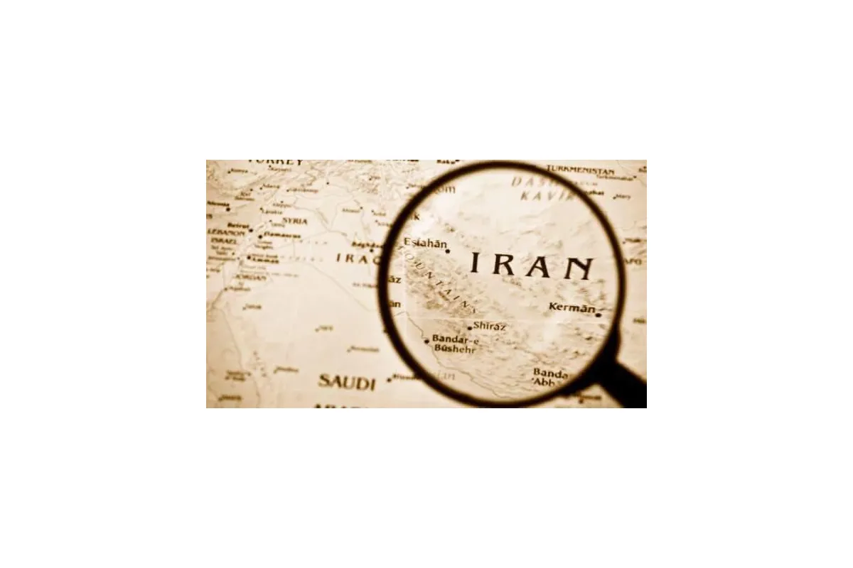 Розширення санкцій США щодо використаного металу у ядерних програмах Ірану