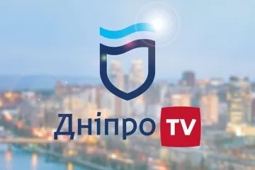 ​Півмільйона бюджетних коштів для «Дніпро ТВ» — за інтенсивність праці