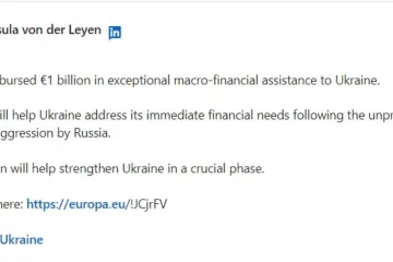 ​Єврокомісія перевела Україні 1 млрд євро
