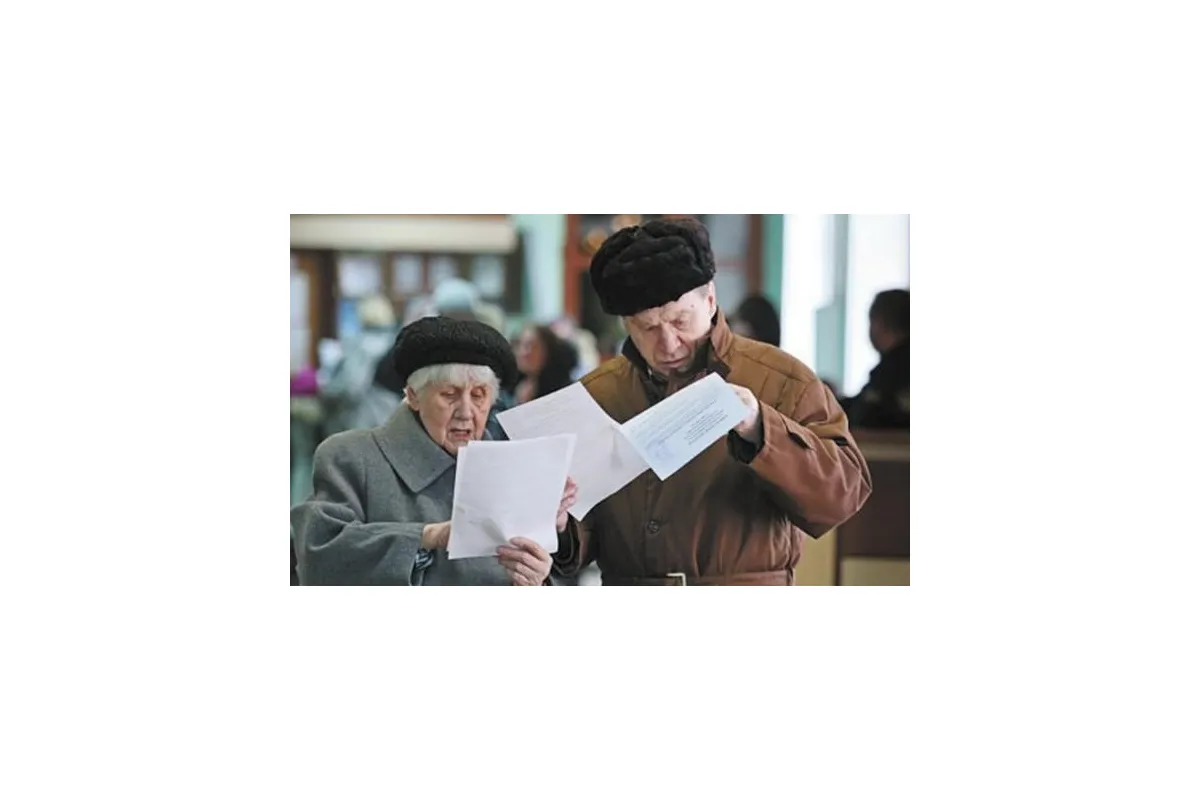 Як полегшать електроні пенсійні книжки життя українців?