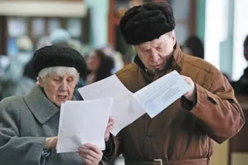 ​Як полегшать електроні пенсійні книжки життя українців?