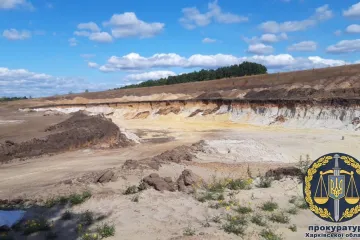​Руководителя фермерского хозяйства в Харьковской области подозревают в незаконной добыче песка на 612 млн гривен