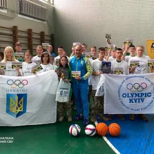 ​«Do like Olimpians» від Олімпійців Київської області та міста Київ