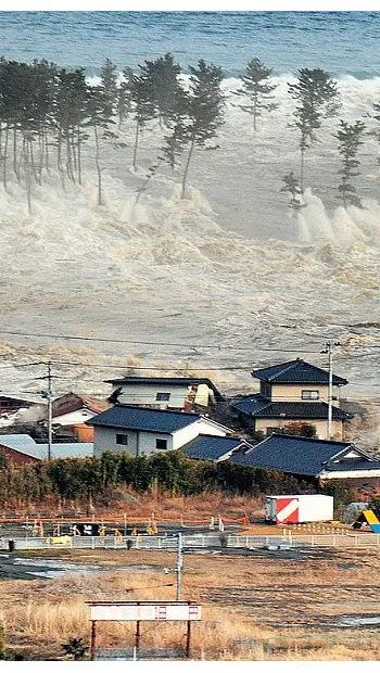 ​ЮНЕСКО оголосила Всесвітній день інформування про цунамі