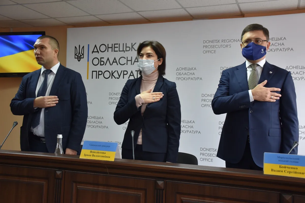Генеральний прокурор Ірина Венедіктова вручила відзнаки працівникам Донецької обласної прокуратури та привітала з одержанням квартир