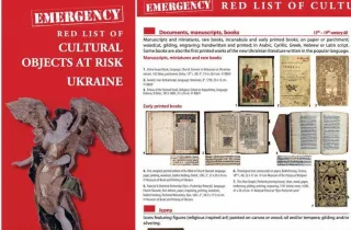 Міжнародна рада музеїв (ICOM) уклала Червоний список культурних цінностей України