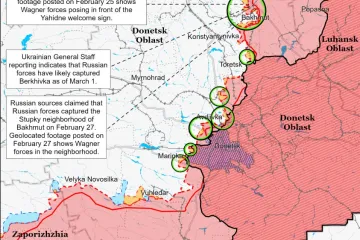 ​російським військам не вдасться найближчим часом оточити Бахмут Донецької області, - Інститут вивчення війни