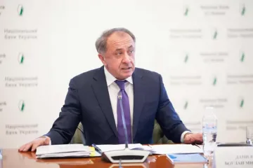 ​Голова Ради НБУ Богдан Данилишин - «Про прямі інвестиції в Україну»