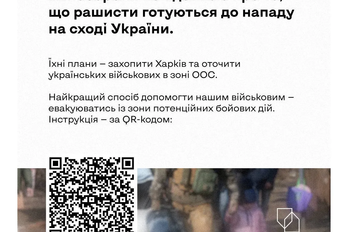 Російське вторгнення в Україну :  Окупанти готуються до нападу на сході, повідомляє спікер Міноборони Олександр Мотузняк