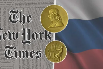​New York Times получила премию Пулитцера за «разоблачение хищничества режима Путина» 