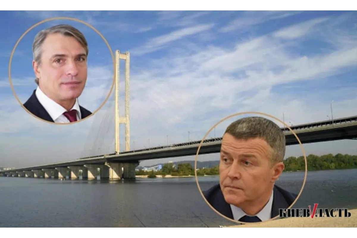 Ремонтом Южного моста в столице займется фирма из орбиты фигуранта коррупционного скандала