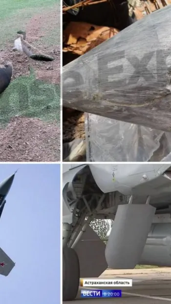 ​У небі над Києвом могла бути вперше збита гіперзвукова ракету «Кинджал», яку окупанти вважали невразливою, – Defense Express