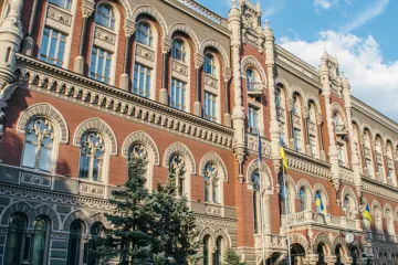 ​Прогноз від Національного банку України щодо змін в українській економіці