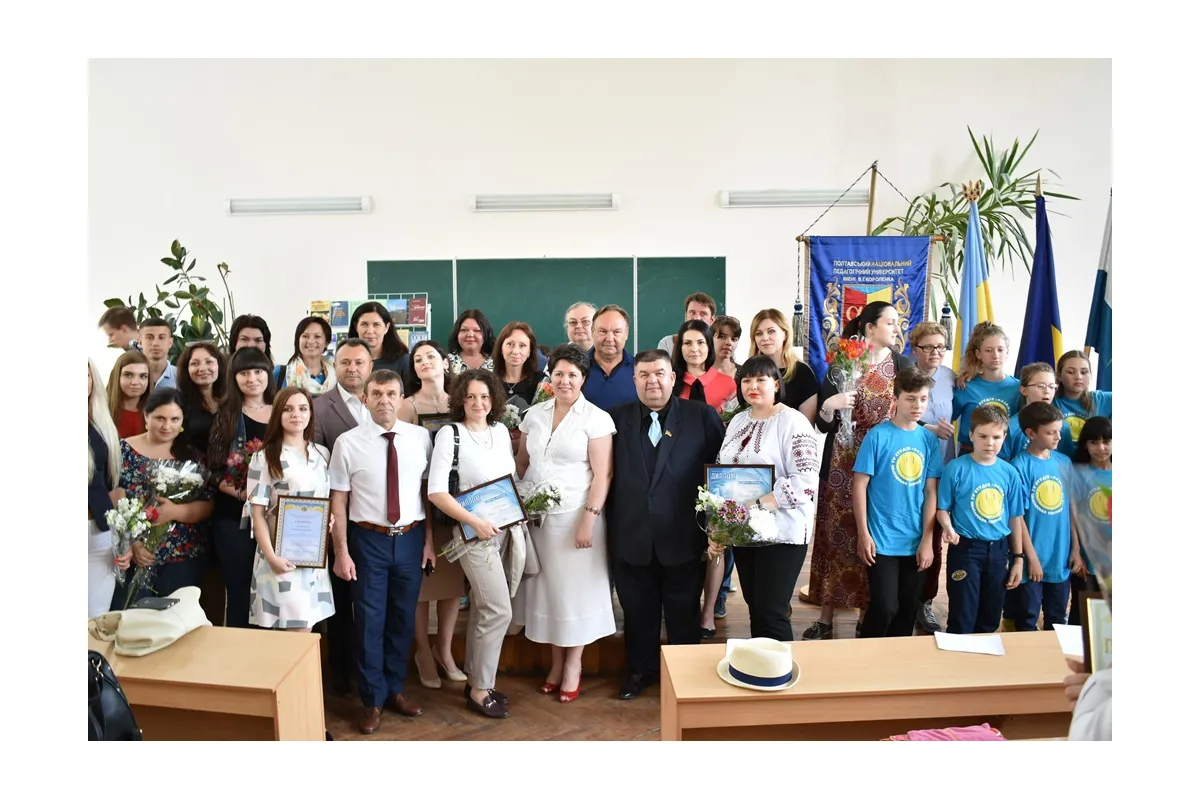 Журналістів Полтавщини привітали з професійним святом