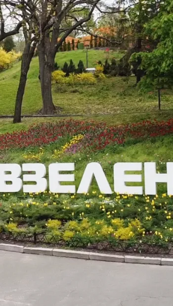 ​В «Киевзеленстрое» помогли фиктивным компаниям провернуть аферу с НДС на 30 млн гривен