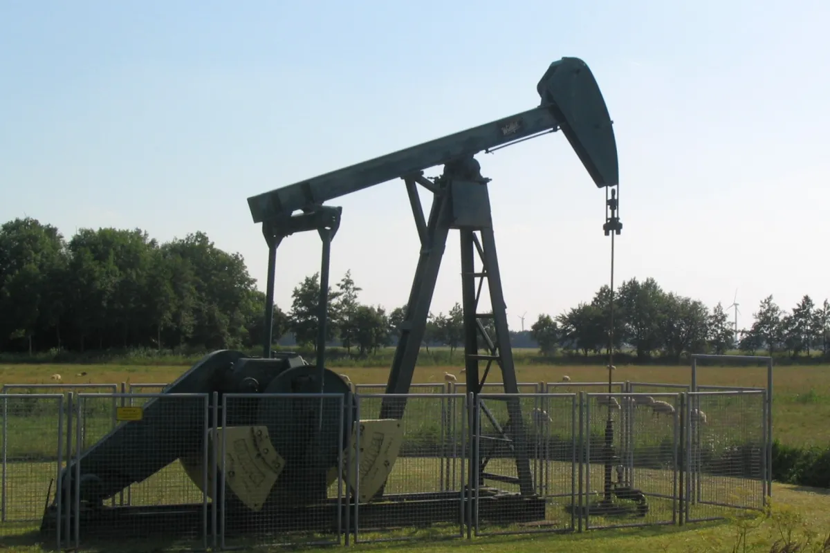 Шістьом особам НАБУ оголосило підозру у справі заниження ціни газового родовища