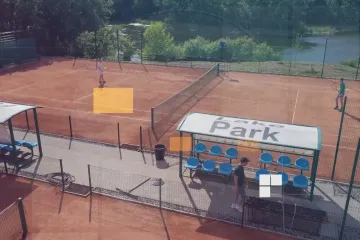 ​В Новомосковську проходить тенісний турнір   — «Lake Park Open»