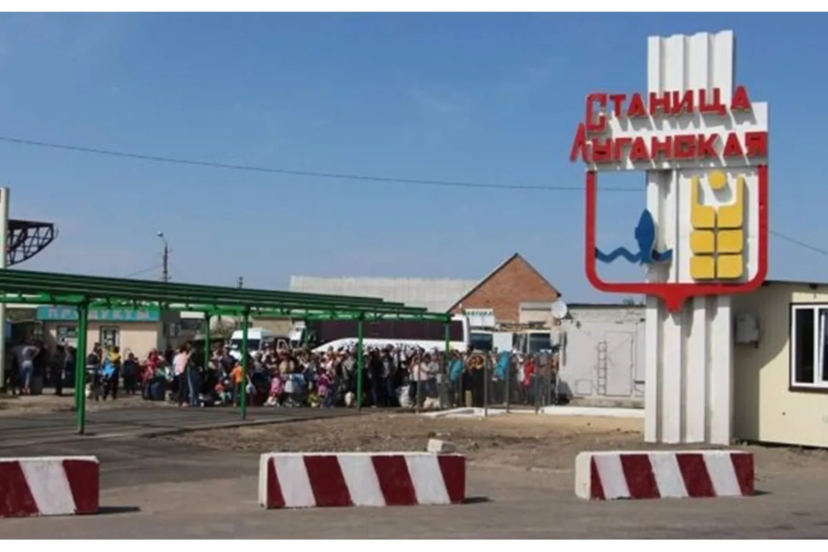  "Станиця Луганська" продовжує працювати у звичному режимі