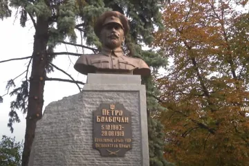 ​В столиці України встановили перший у світі пам'ятник Петру Болбочану
