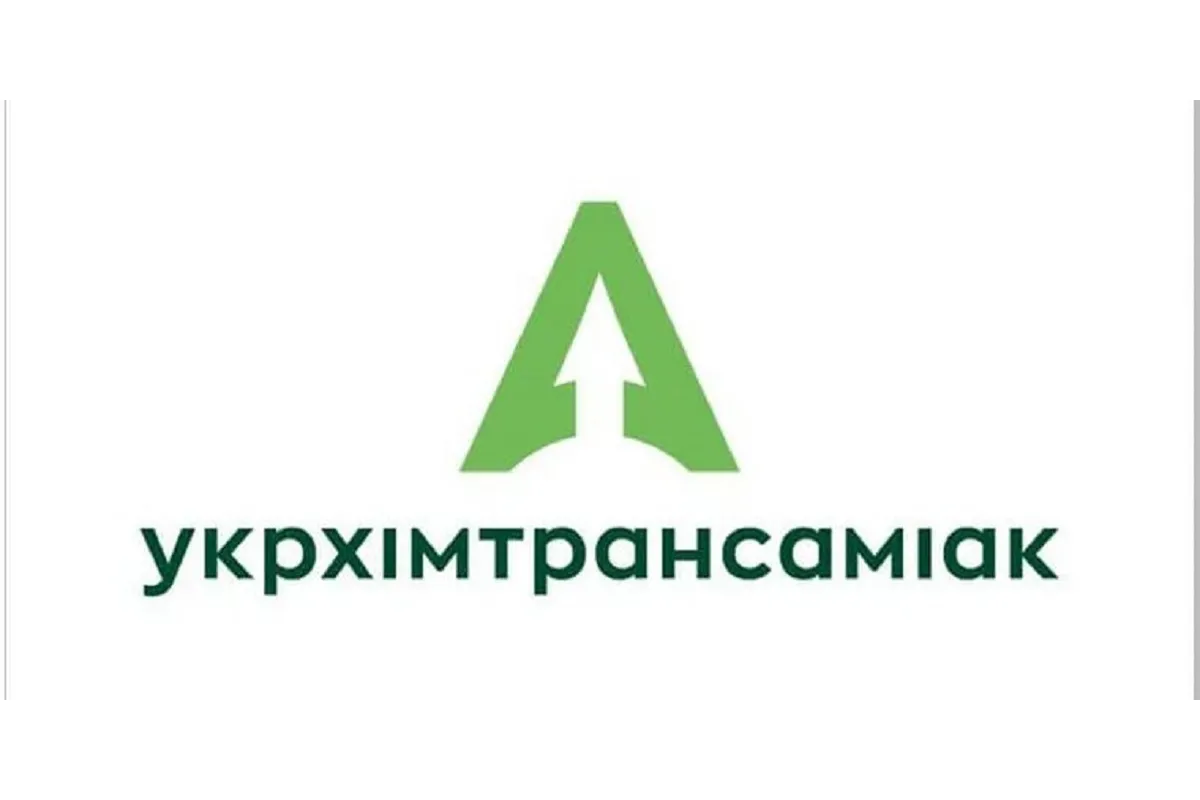 Нацполіція викрила злочинну схему розтрати коштів державного підприємства «Укрхімтрансаміак»
