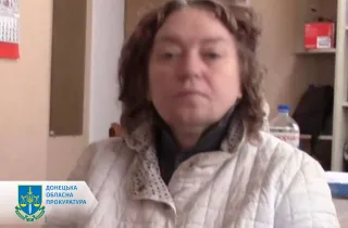 Відправляла до рф інформацію про українських захисників – заарештовано мешканку Донеччини 