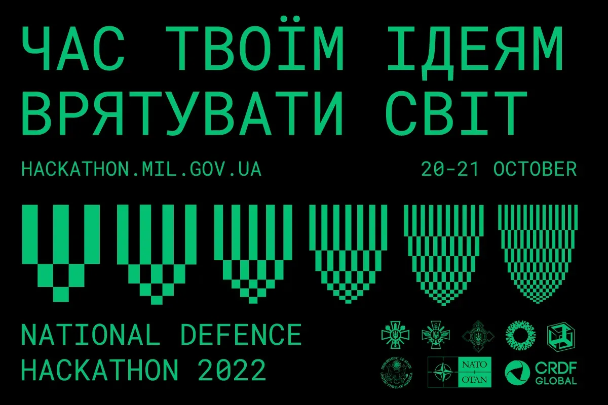 Кібербезпека та military-tech: запрошуємо до участі в Національному оборонному хакатоні 2022