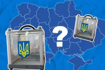 ​ЦИК Украины создала чат-бот, который поможет узнать победителя выборов в вашем городе