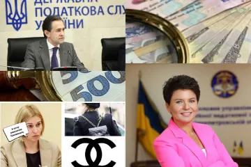 ​Шадевская Юлия и Чуб Анна - Алексей Любченко курировал многомиллиардные аферы известных персонажей украинской налоговой преступности?