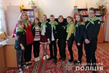 ​Капітан поліції Тетяна Колеснікова провела квест-гру для Щастинських школярів