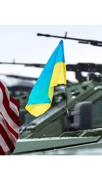 ​США надають Україні новий пакет військової допомоги 