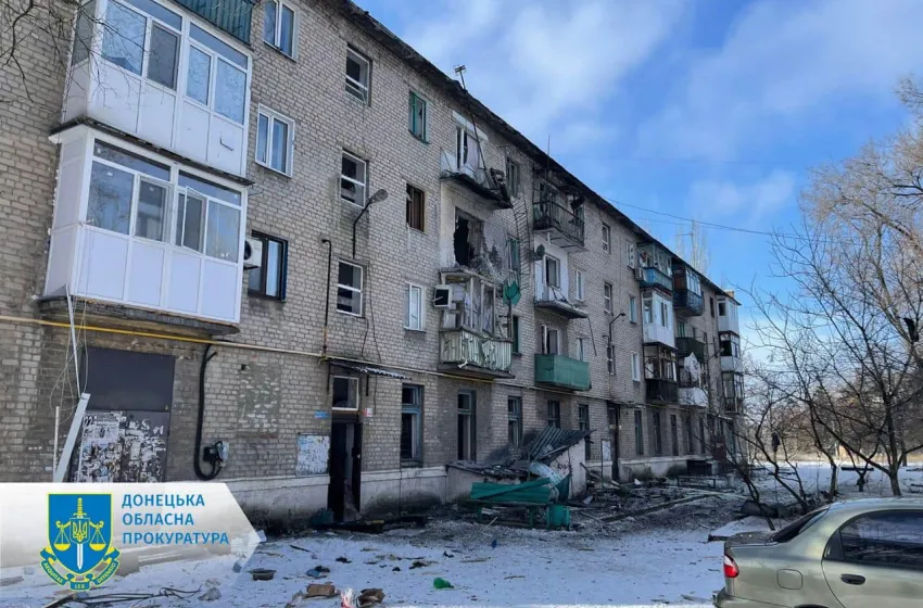 Один загиблий та дев’ятеро поранених через обстріли армією РФ Донеччини – розпочато розслідування