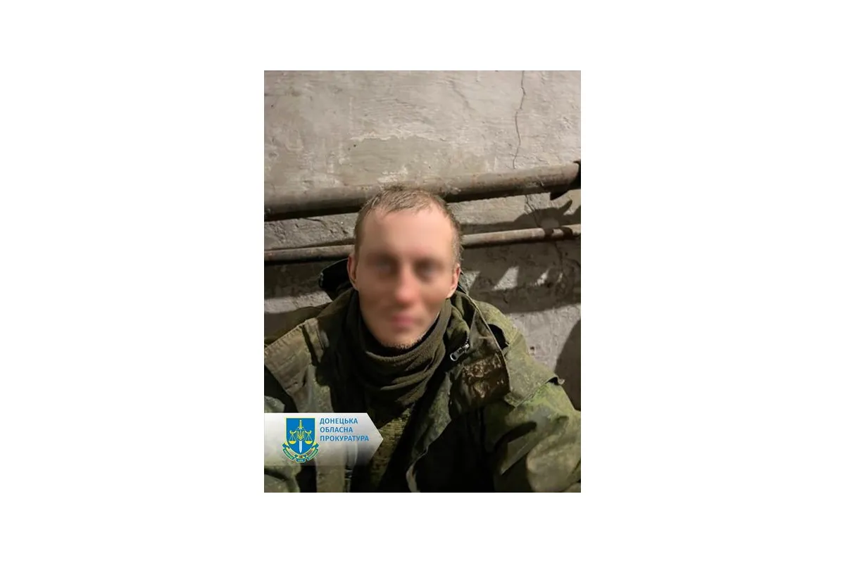 Вісім років воював проти України на боці окупаційних військ РФ – судитимуть учасника НЗФ «ДНР»