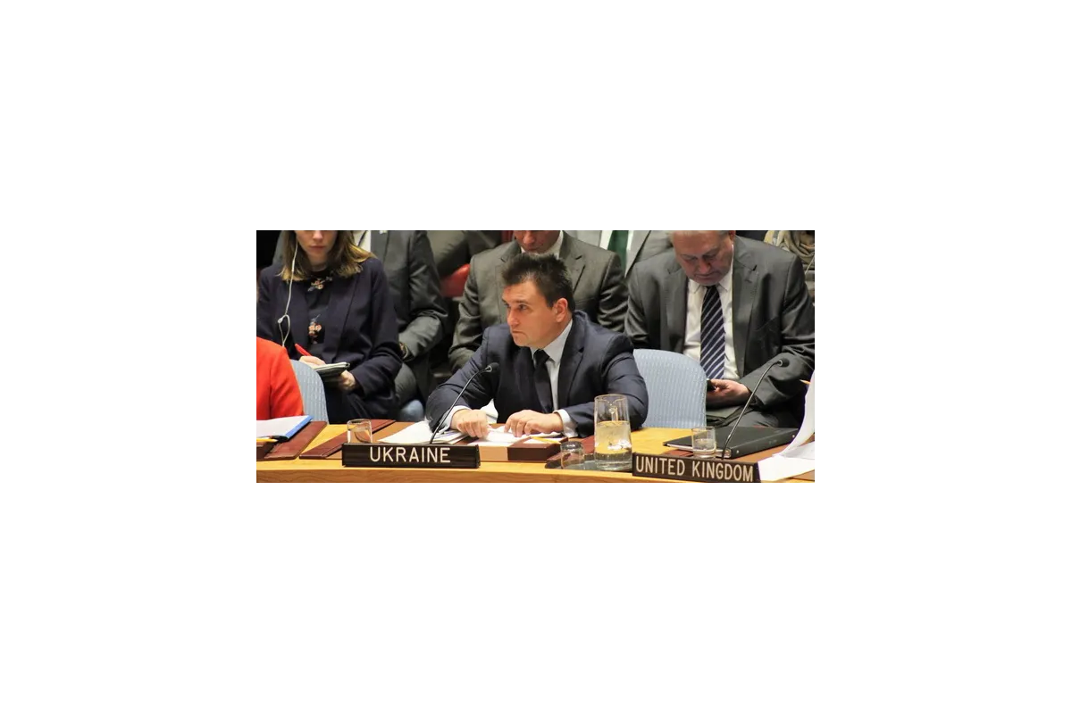 Абсурд: у квітні рф головуватиме у Раді безпеки ООН