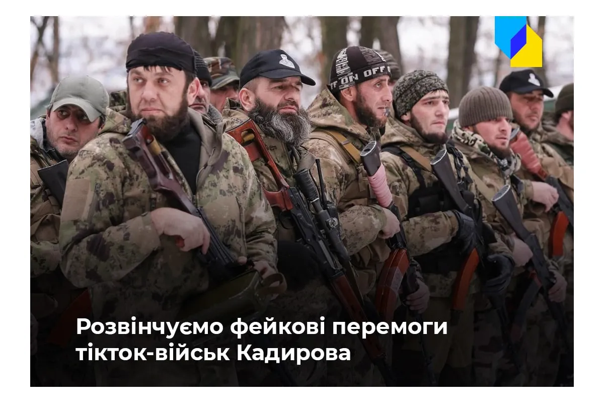 Російське вторгнення в Україну : Як працює російська пропаганда під час війни