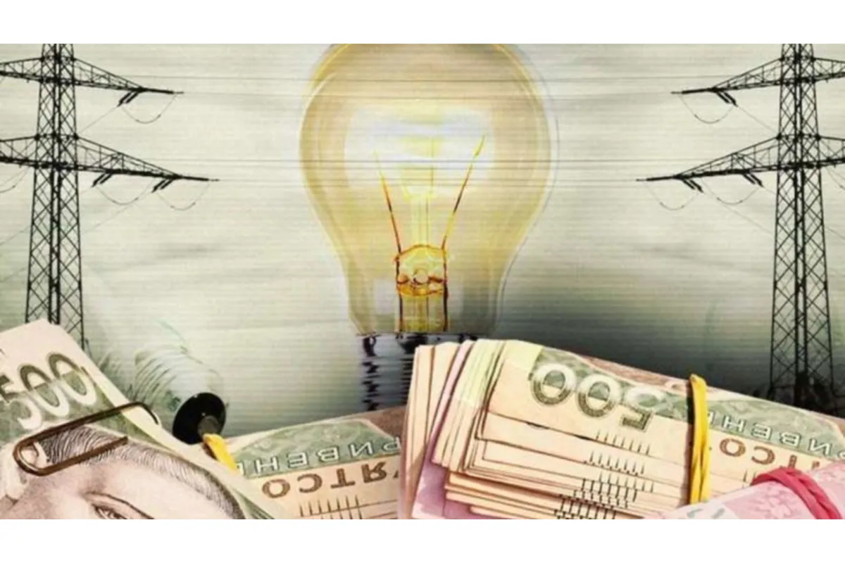 Ахметов знает как: В Украине собираются поднять тарифы на электроэнергию для населения