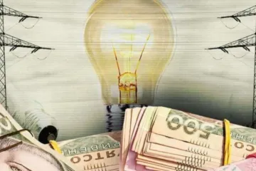 ​Ахметов знает как: В Украине собираются поднять тарифы на электроэнергию для населения