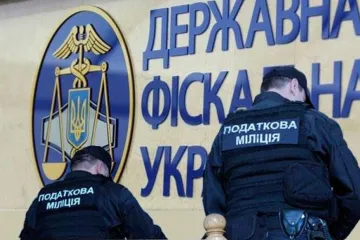 ​«Умирающая» налоговая милиция получила 450 млн грн финансирования 