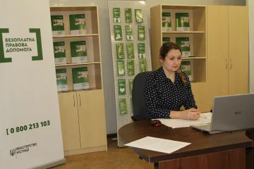 ​В Миколаєві розповіли про права осіб з інвалідністю та шляхи їх захисту у разі порушення